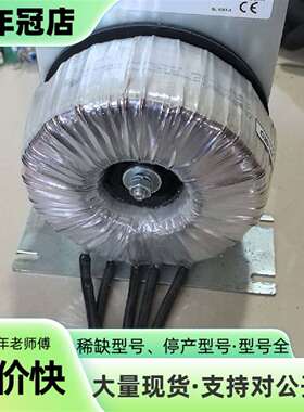 维修美国POWERTIONIX AA-102006-AT超级环形议价