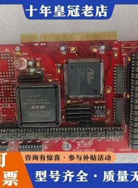 议价德国 WASCO OPTOIO-PCI16 工业设备机采集维修