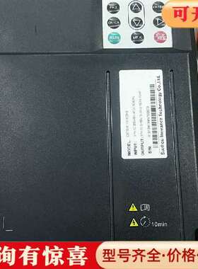 议价汇川变频器CS710-4T15GB-DHS，15KW，实物维修