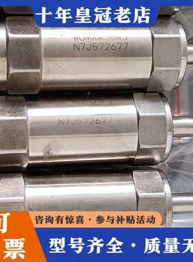 议价Mykrolis 型号WGMXMSBW3，实物拍照。共5维修