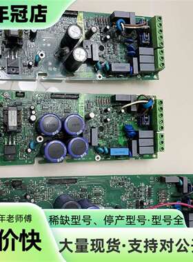维修ABB变频器ACS550驱动板SINT4010C(1.1/0议价