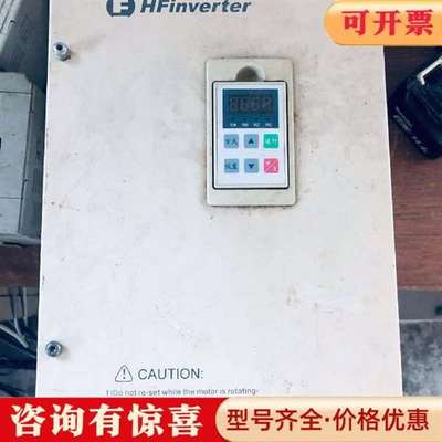 议价汇丰变频器F1000G一个十一千瓦图为实维修