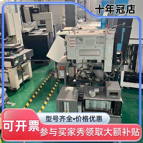 议价Applied Materials AXIOM 300MM成维修