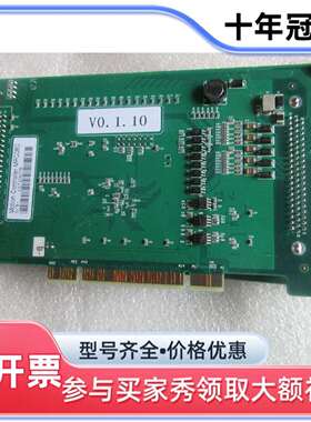 议价motion cortroller MPC08d 四轴维修