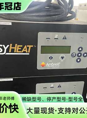 维修Ambrell EASYHEAT 8310LI-440V感应议价
