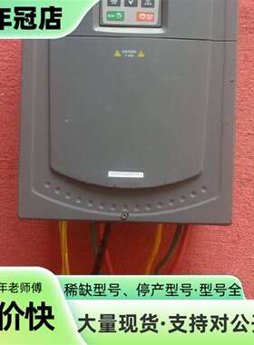 维修英威腾变频器 GD200A-030G/037P-4议价