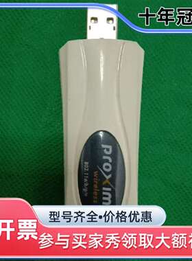 议价proxim8494卡 实物拍摄维修