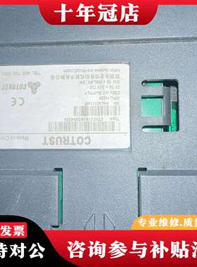 维修COTRUST合信CTH2+214-1BD33-0X24议价