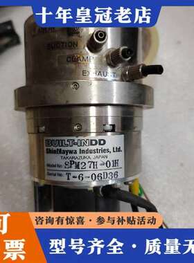 议价。SHINMAYWA BUILT-INDD SPM27H维修