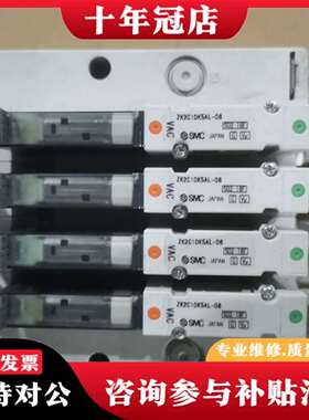 维修真空发生器 ZK2C10K5AL-06，带数字压力议价