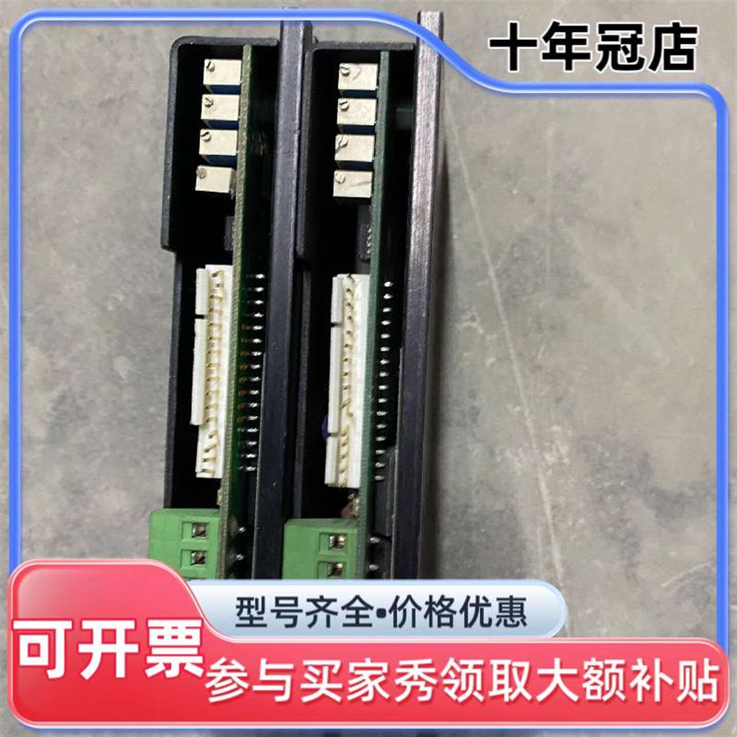议价供应 美国AMC ADVANCED驱动器维修