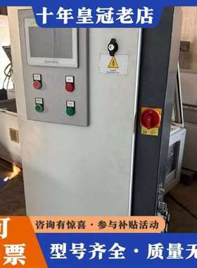 议价德国plasmatreat普思玛等离子发生器，维修