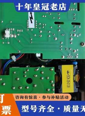 议价excelitas  工业电源ps300-12维修