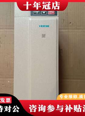 维修伟创AC300-T3-011G/015P-B一台正品成色议价