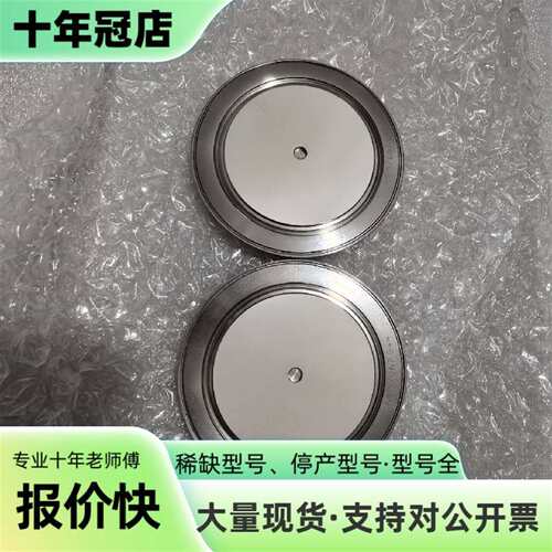 维修ABB 整流二极管   5SDD 71B0200正品议价