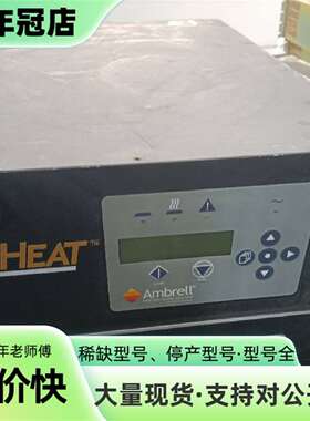 维修Ambrell EASYHEAT 8310L1-440V感应议价