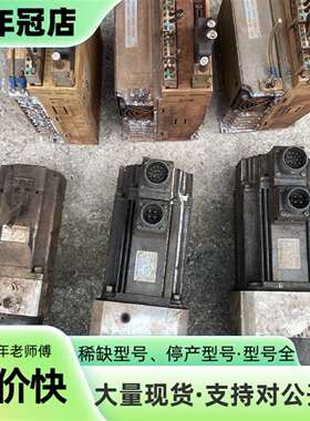 维修安川SGDM-15ADA-V、SGMSH-15ACA61两套议价