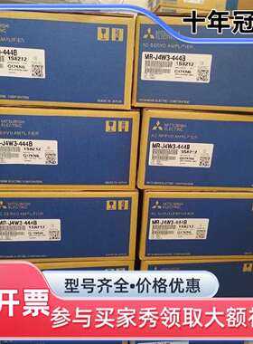 议价三菱驱动 MR-J3-10B/20B/40B/60B/70B维修