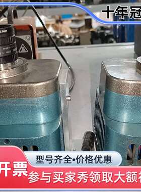 议价日本ARTRAY ARTCAM-320THERMO-7.5H维修