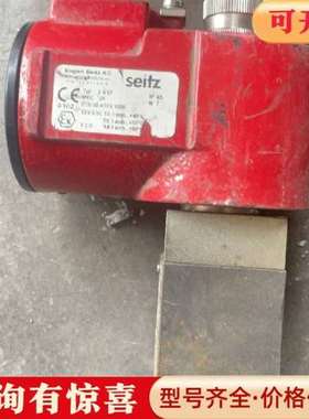 议价德国Seifz欧根赛驰电磁阀，红色外壳维修
