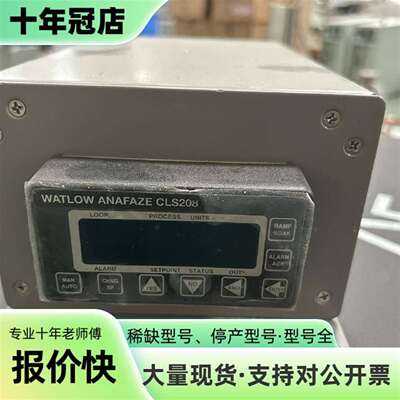 维修WATLOW ANAFAZE CLS208 温度控制器 AM议价