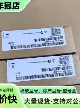 维修6ES7 331-7PF01-0AB0 6ES7331议价