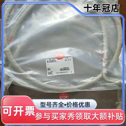 议价CTI 8043455G095 8043456G095 1/可维修翻新