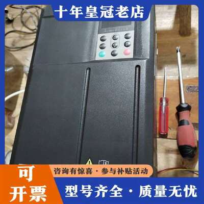 议价汇川变频器MD500ET37G 永磁空压机专用维修
