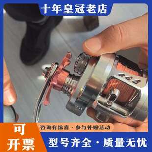 议价RYOBI/利优比白令海11轴近海船钓轮鼓维修