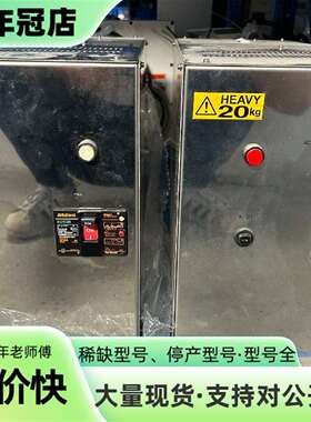维修日本DAINIPPON SCREEN HECU-0012控制议价