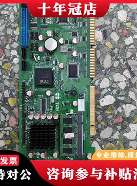 维修siweisoft SW-8028 工控主板 实物拍摄 成议价