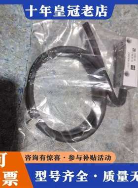 议价德国JENA光栅尺读数头维修