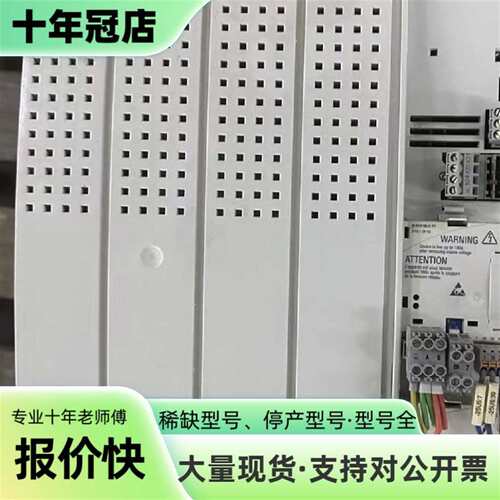 维修伦茨变频器D-31855 E82ZN22334B230议价