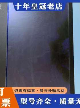 议价6AV7863-3AA00-0AA0显示器 IFP19维修