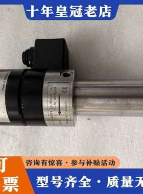 议价SYCOTEC HF-Router 4041 ESD主轴，德维修