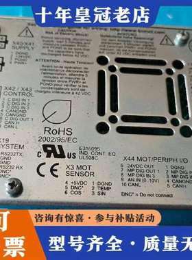 议价A1100-GP-LC-0S-I00   LinMot科瑞力维修