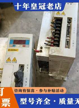 议价DORNA东能伺服驱动器 EPS-TA05D5143-050维修
