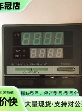 维修YAMATAKE SDC31 C312GA040500议价