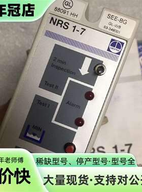维修GESTRA NRS1-7 液位控制器 15sec议价