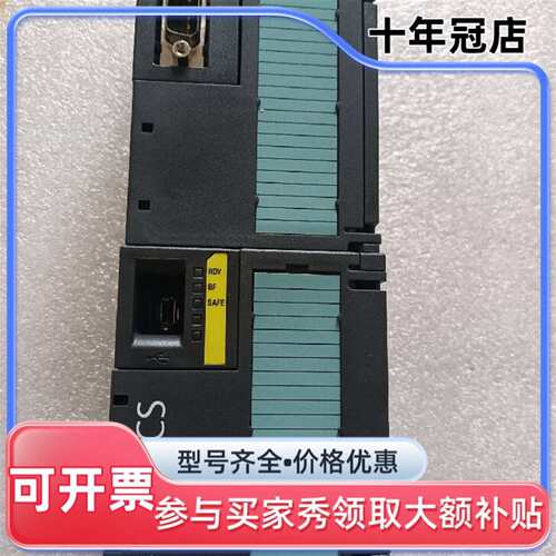 议价CU250S-2USS.型号6SL3246-OBA22可维修翻新