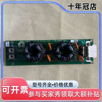 议价FAB.0110-00698 REV    实物拍摄维修