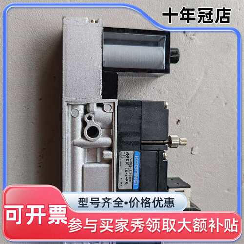 议价日本KOGANEI真空发生器AMED10-E2-E-PSL-维修