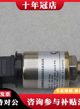 维修GEMS捷迈压力开关 P71200BG3G002A3UA议价