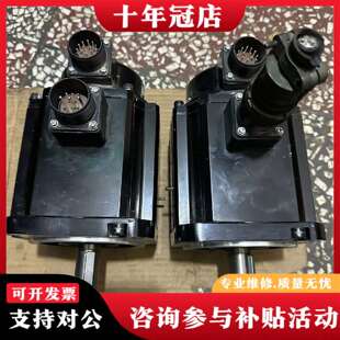 i多摩川电机TSM1308N2471E716伺服电机议价 维修TBL