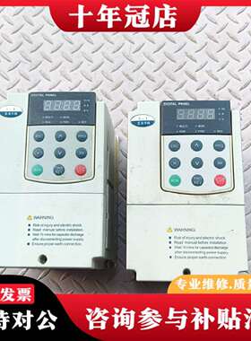 维修蓝海华腾变频器E5-M-4T2.2G/3.7L-54 2.2议价