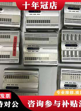 维修Samsung监测模块.SPDI-24.SPRI16，RSP议价