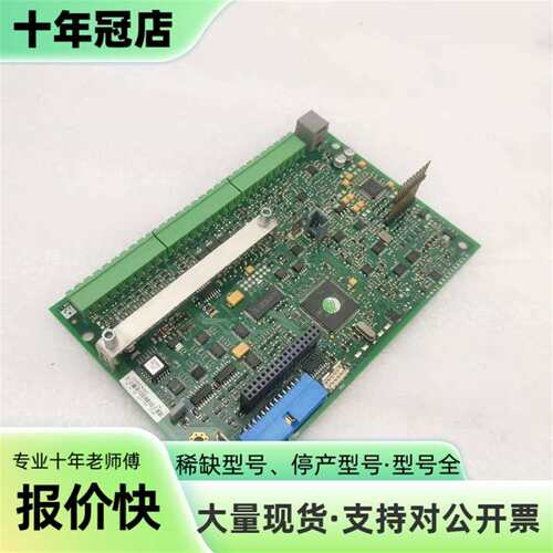 维修591+590P直流调速器控制板配AH500075U002议价