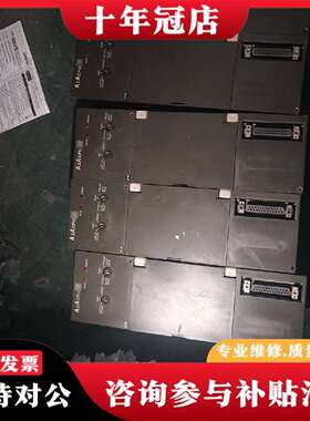 维修三菱MELSEC A2ACPU-S1，4个，A2ACPU一个议价