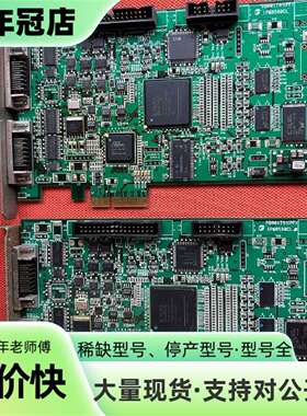 维修PB001791PF PCI-E采集卡 IPM8580CL议价