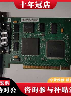 维修安捷伦 82350A E2078A议价